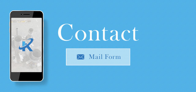 sp_contact_bnr